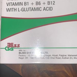 G-GLUTAMIN TABLETS